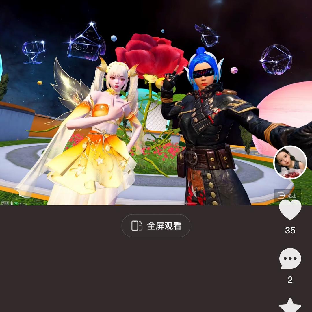 涛哥很拽