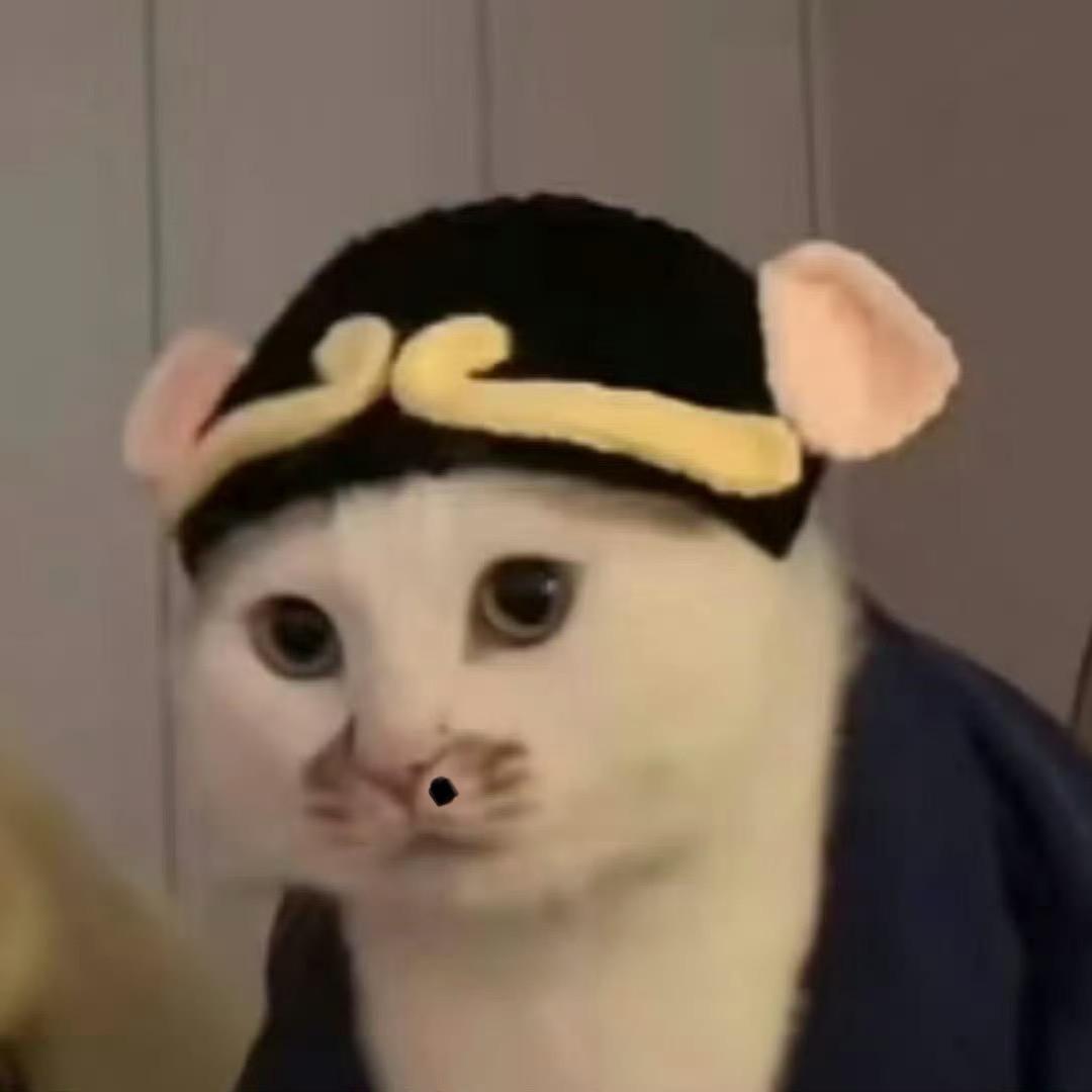 在在吗