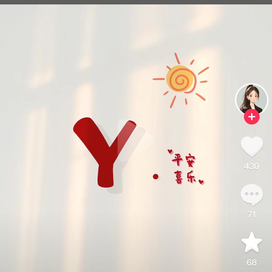 :👧🏻¹⁹⁹⁸ฅ՞•ﻌ•