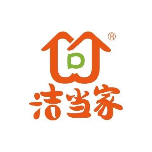 中宁县一站式清洁服务家政公司