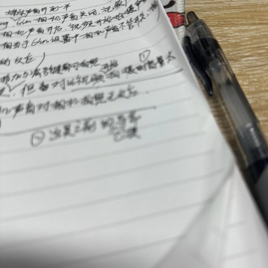 鲨鱼嘟噜噜噜噜噜