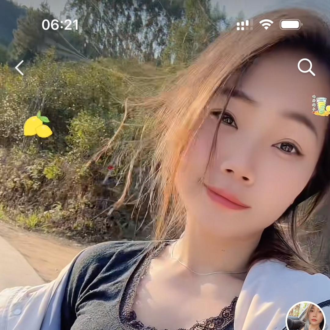 乖