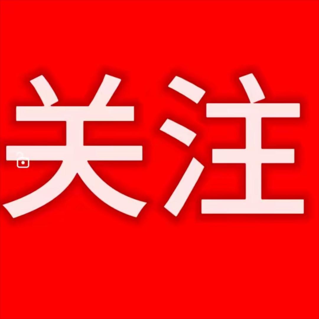 苹果儿