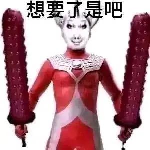 永恒岛怀旧小2