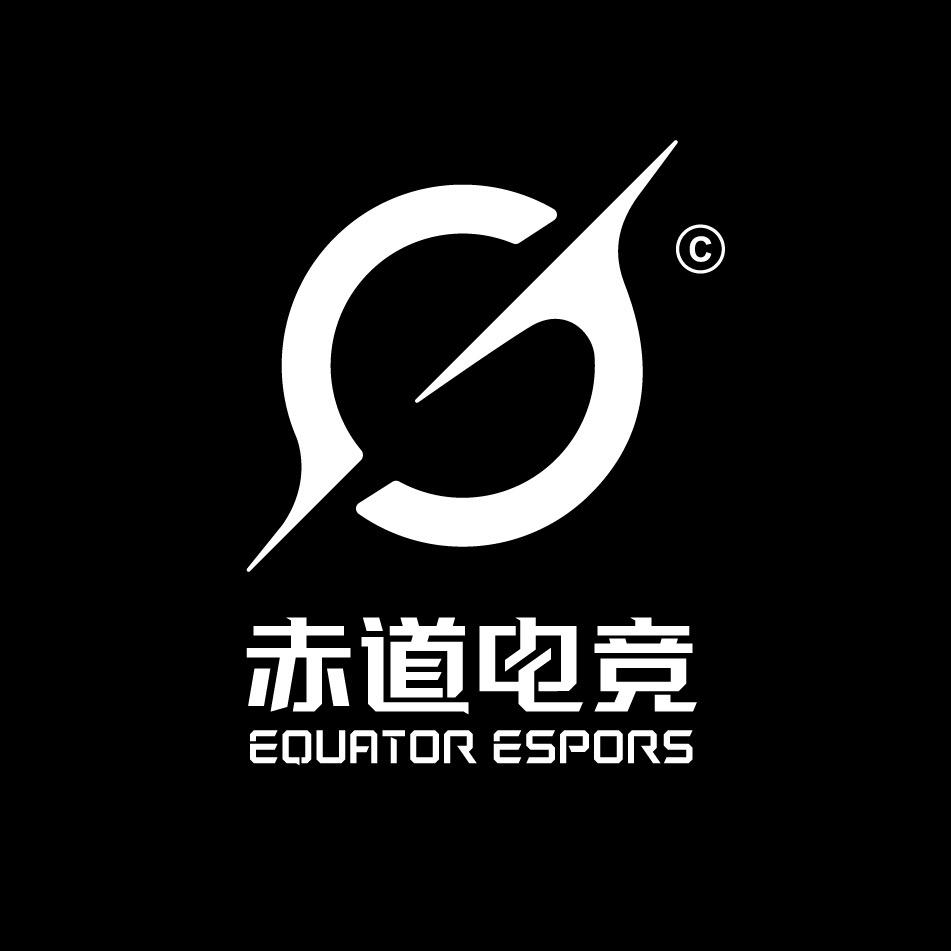 赤道电竞（乌丹店）