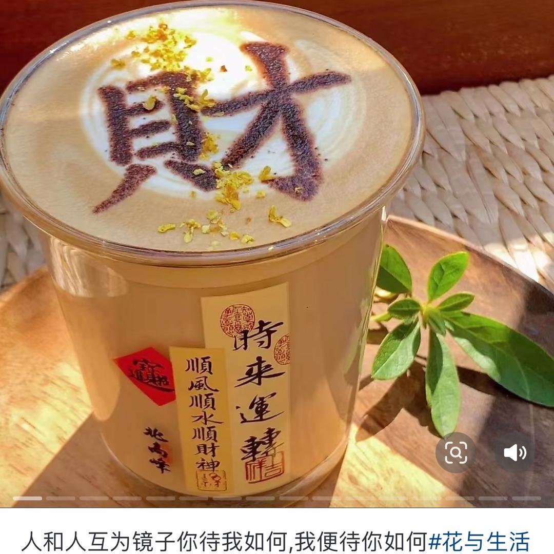 花非花💋