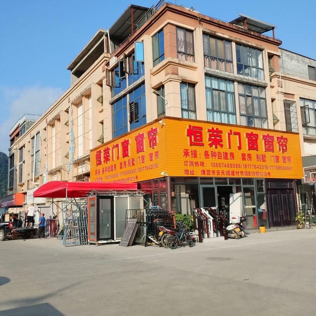 TBB布语空间软装窗帘(靖西店)