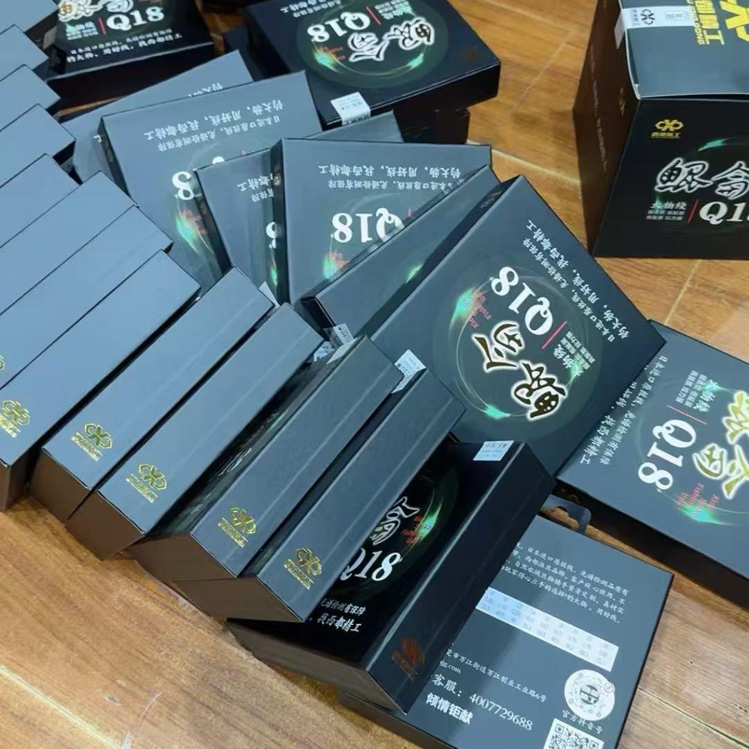 江畔大物渔乐坊