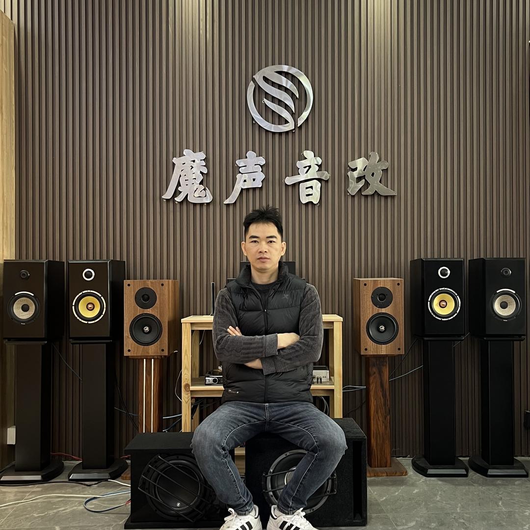 中山魔声汽车音响-隔音