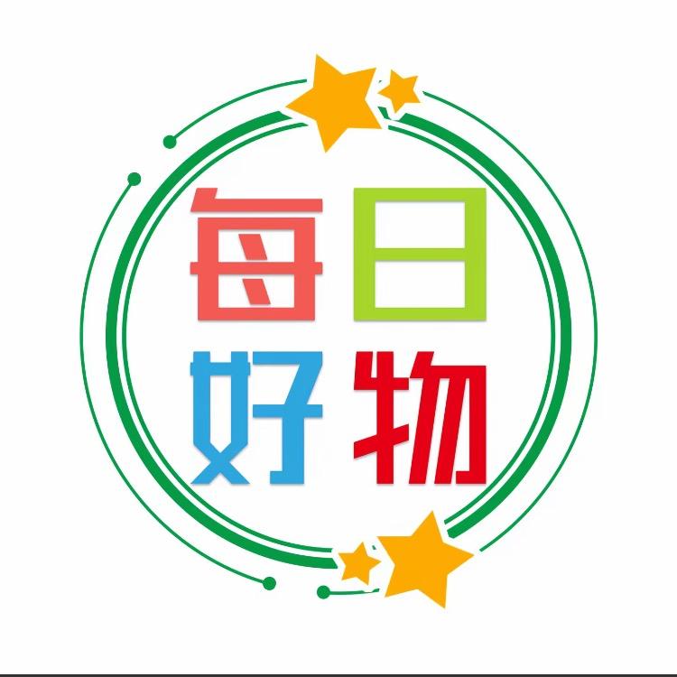 每日好物