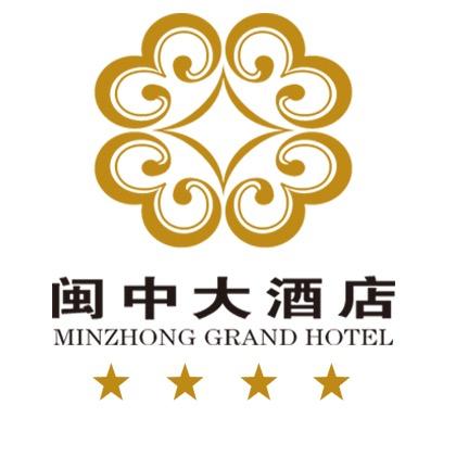 尤溪闽中大酒店疗休养基地