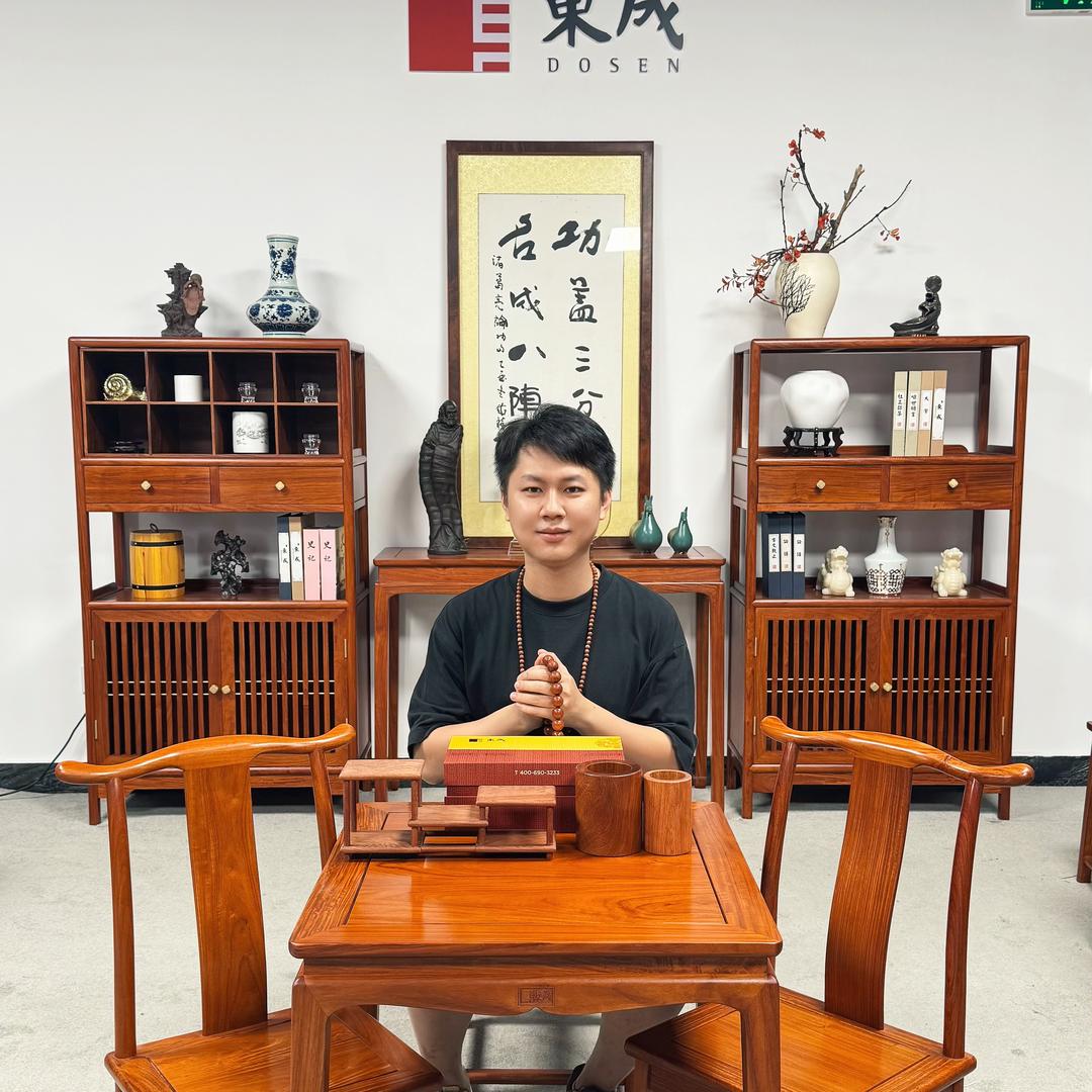 东成红木—福利号