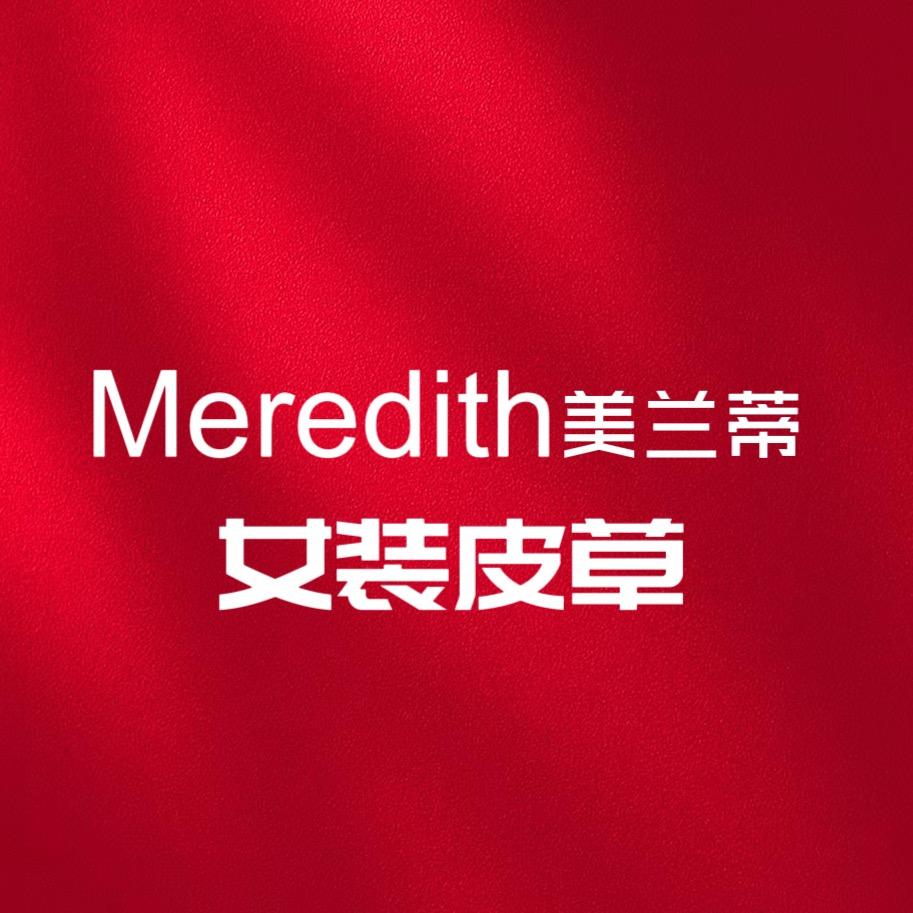 宣化美兰蒂女装