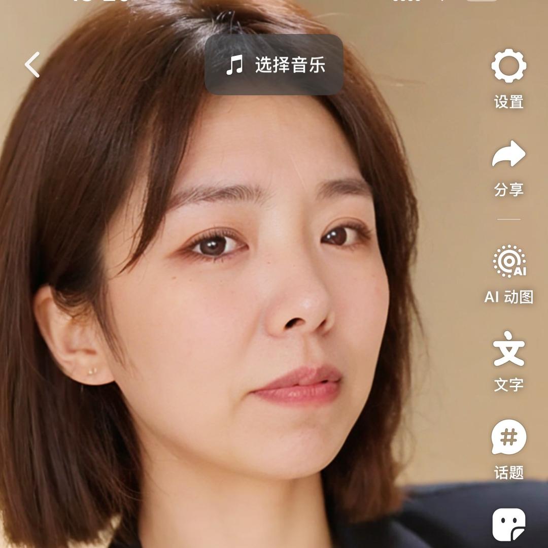蓝姐