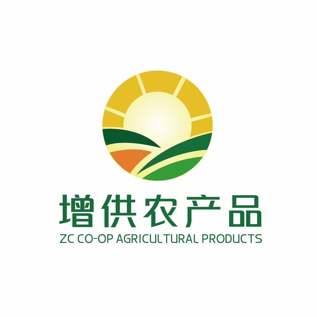 田背篓放心集市