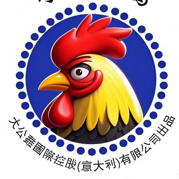 大公鸡洗涤用品·粤涤