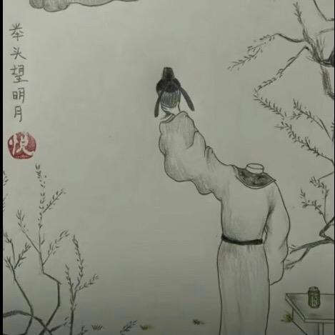 银票