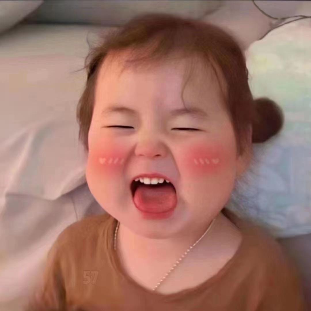 我扔一坨屎给你～哈哈