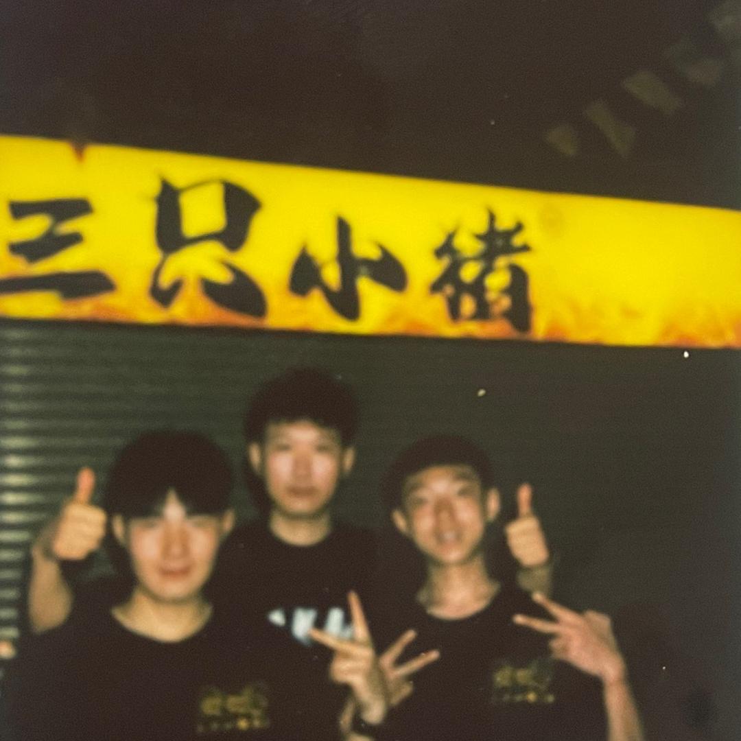三只小猪