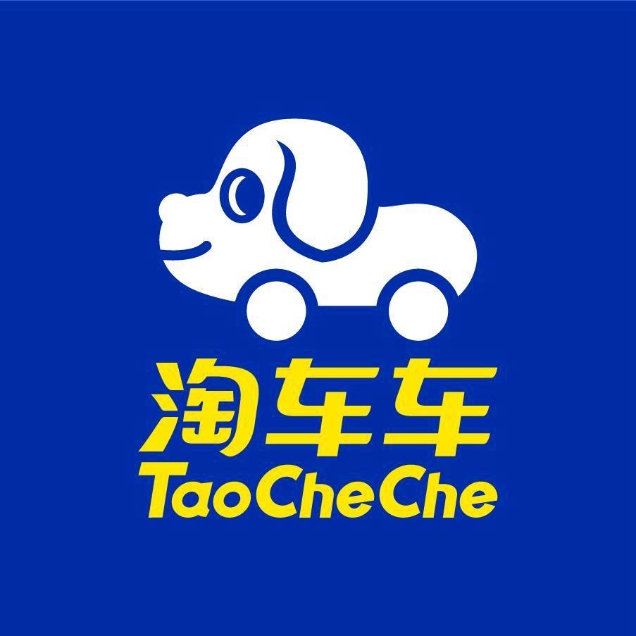 淘车车二手车-沈阳大东店