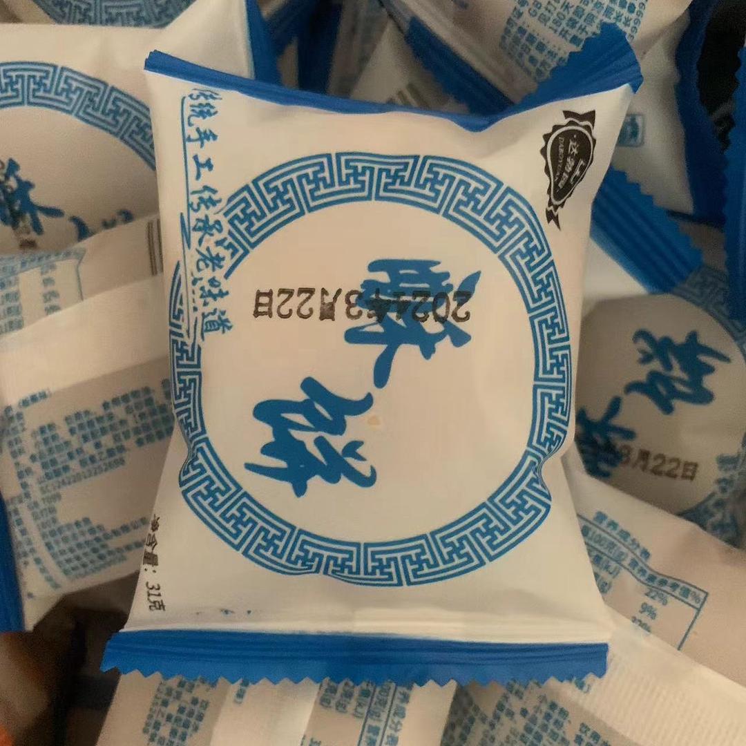 云南生鲜甄选
