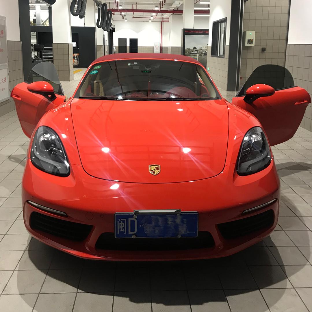 厦门捷和吴掌柜汽贸