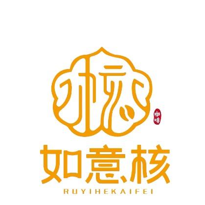 Xin核