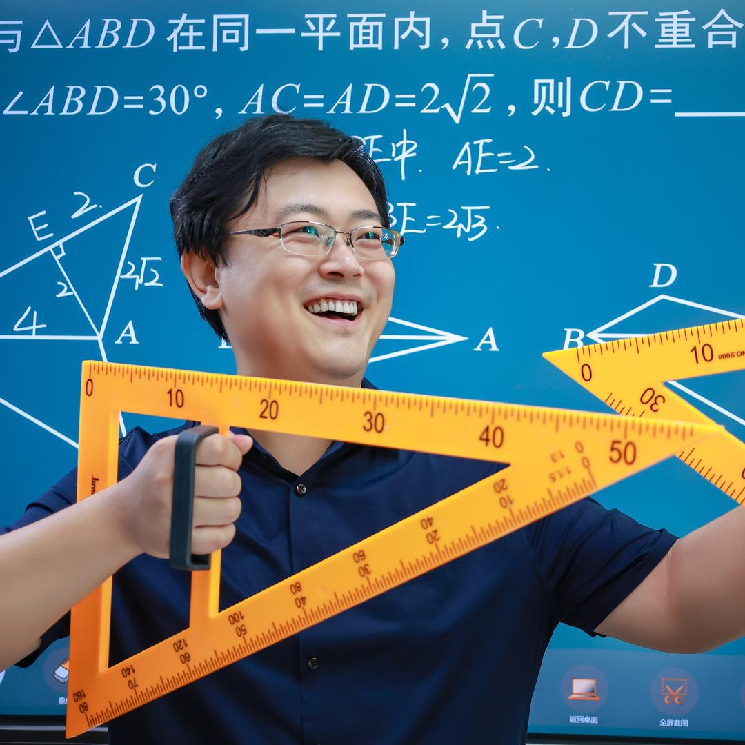 数学赵观察@抖音