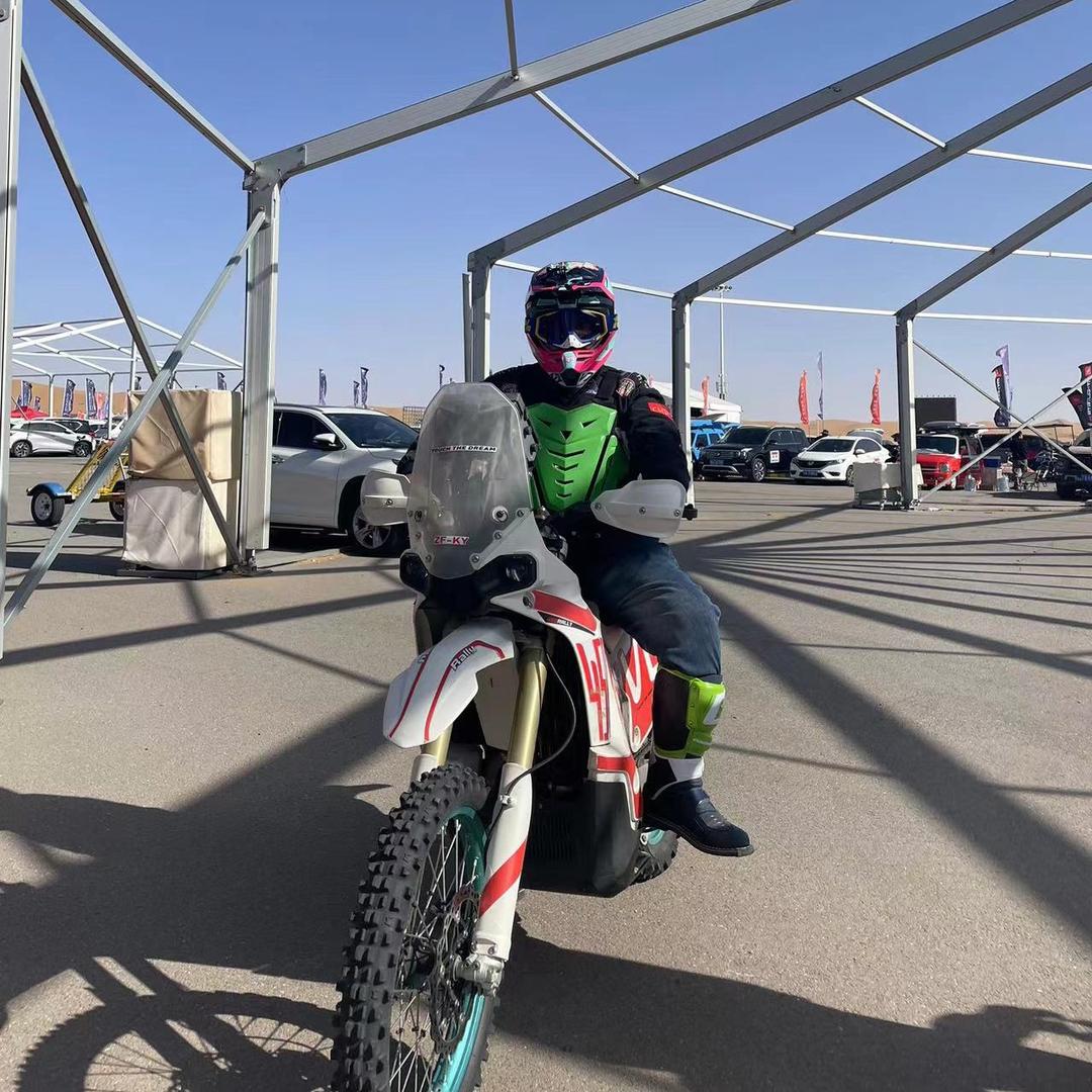 ༺雨྅中྅人༻