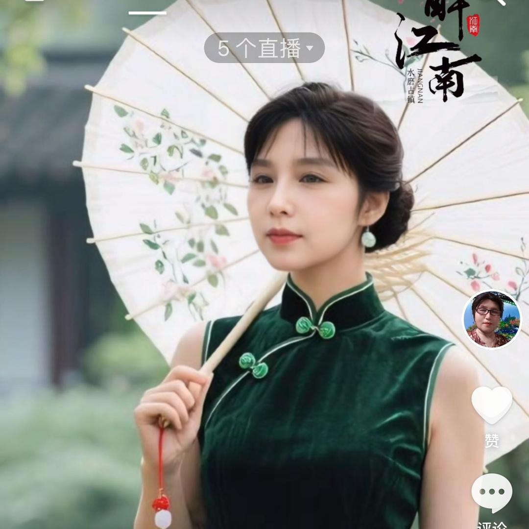 兰姐、更名