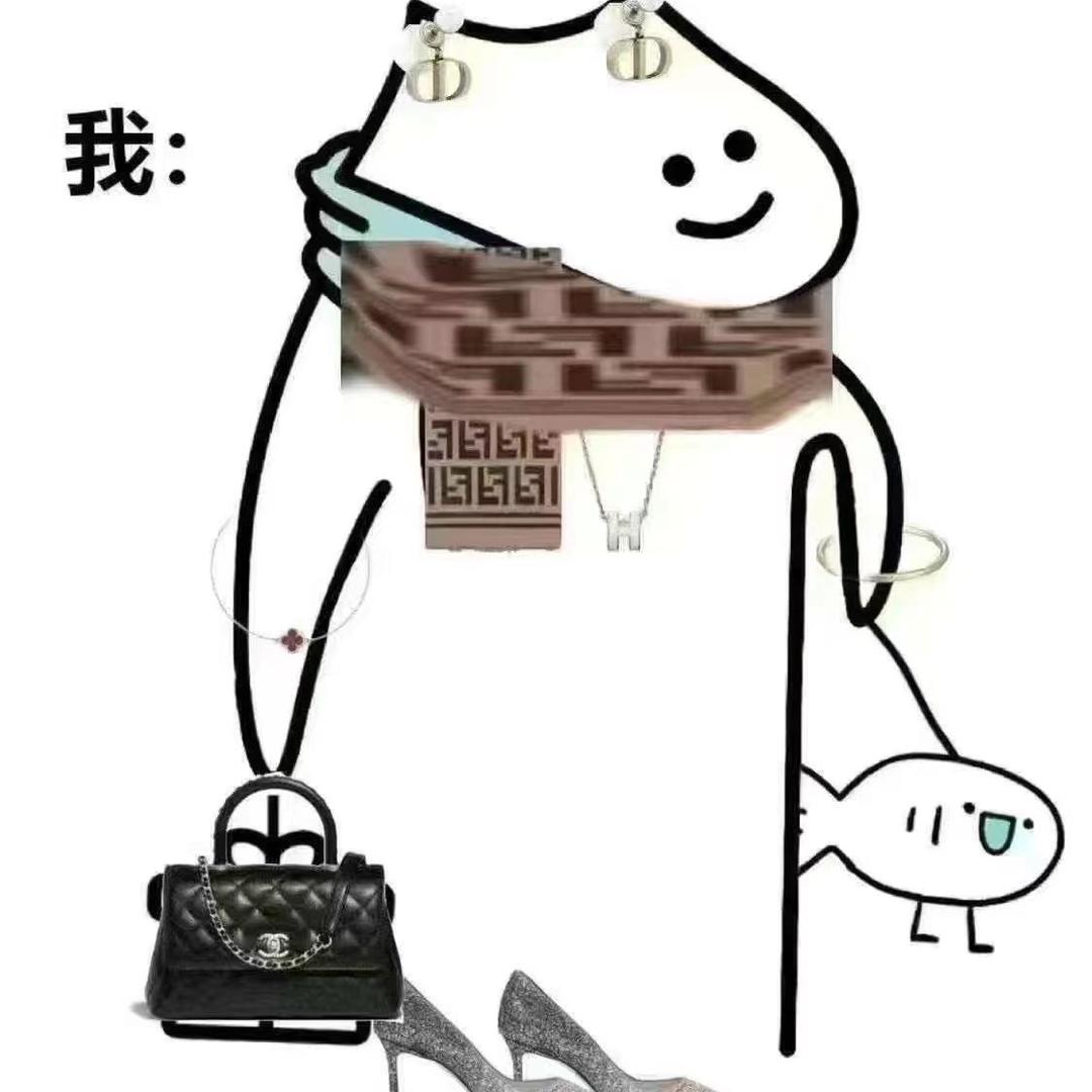 萌子是射手♐️