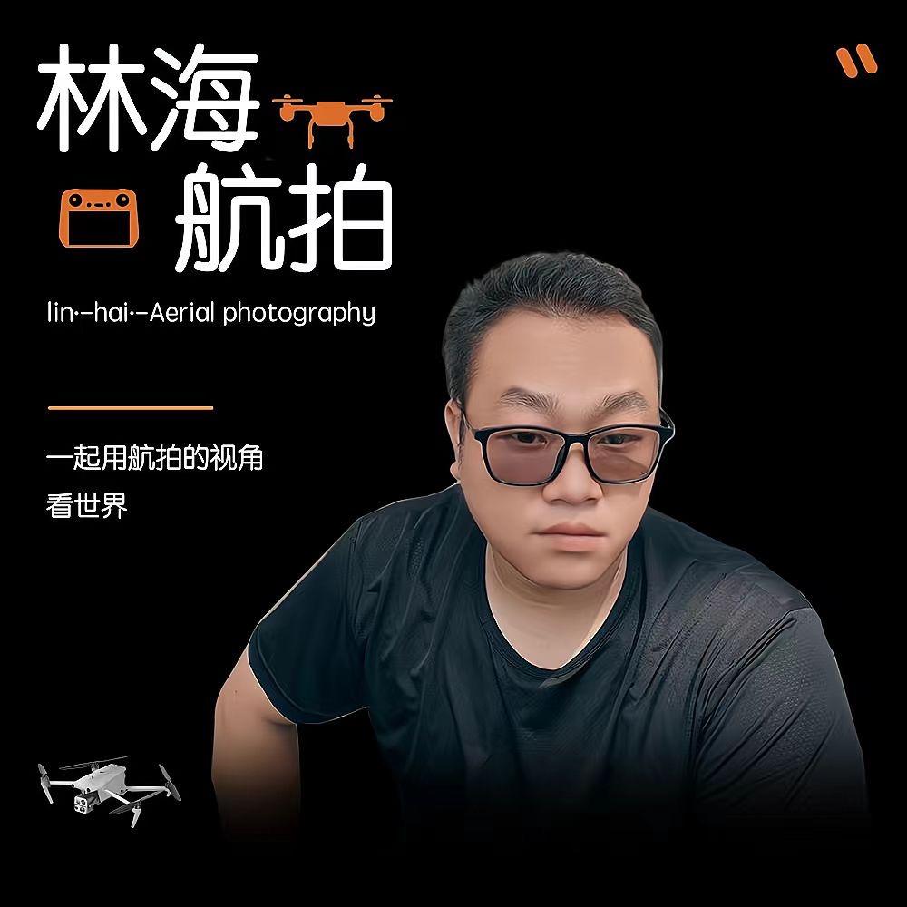 小 海