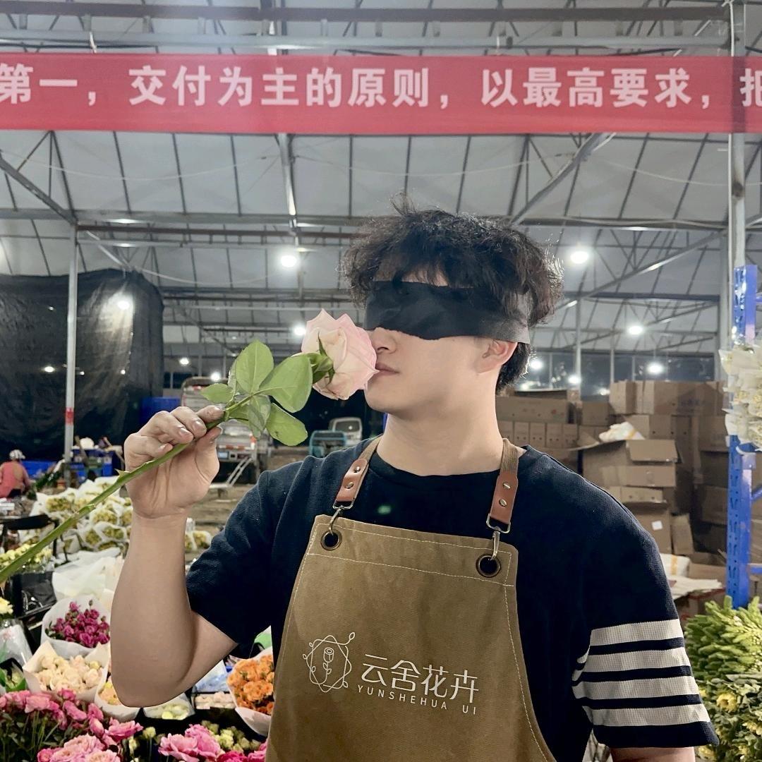 云舍花卉企业店