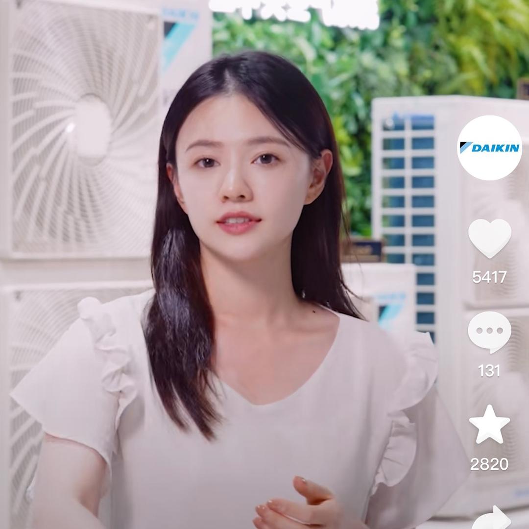 鹿邑大金空调专业店马芸