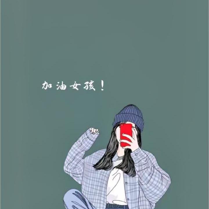哟呵