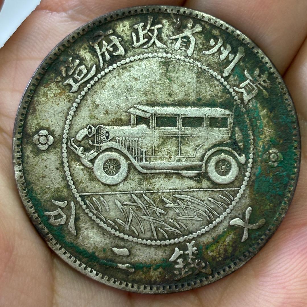 毕节锦鑫诚信收藏龙哥