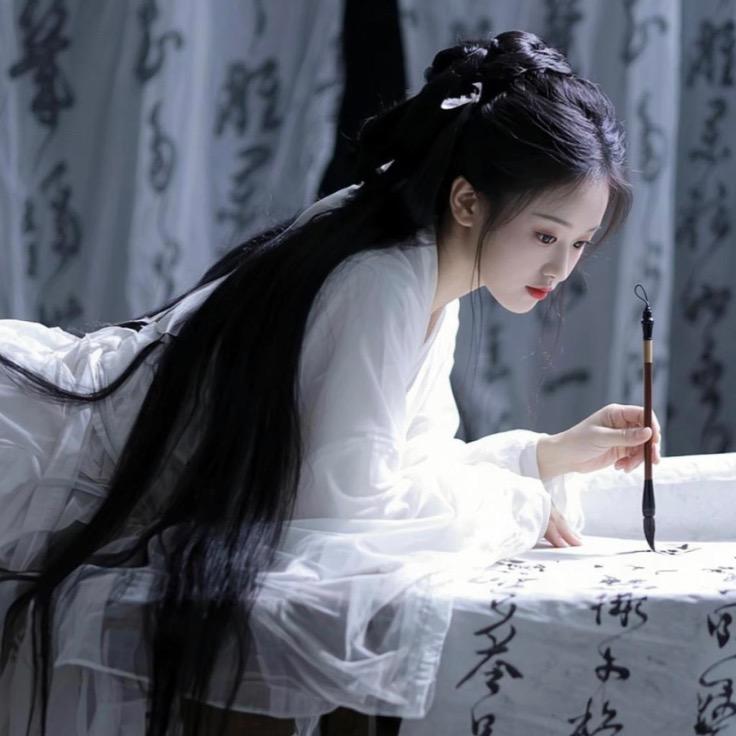 汐玥～