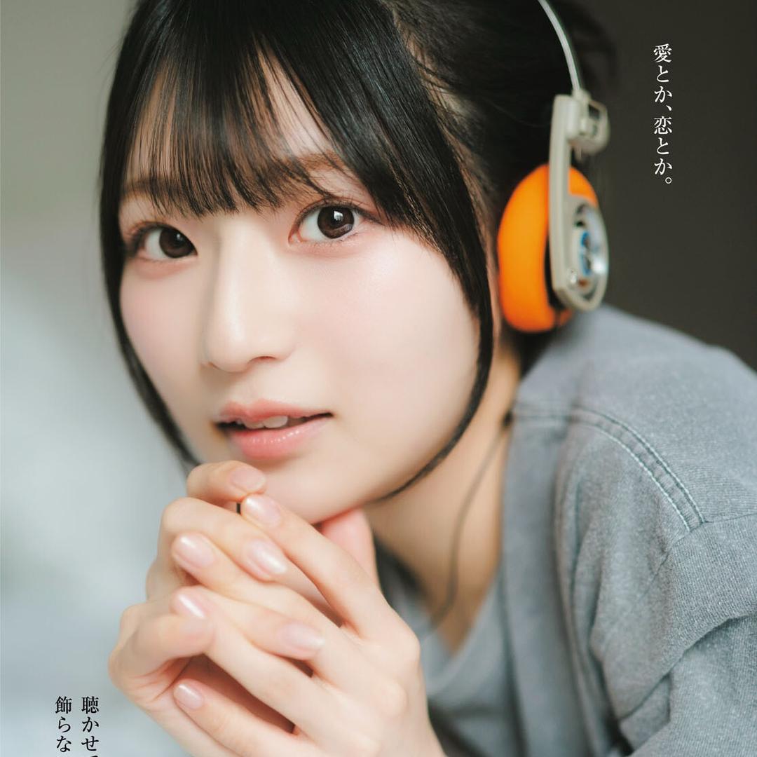 青木阳菜