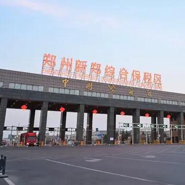 跨境甄选海外仓