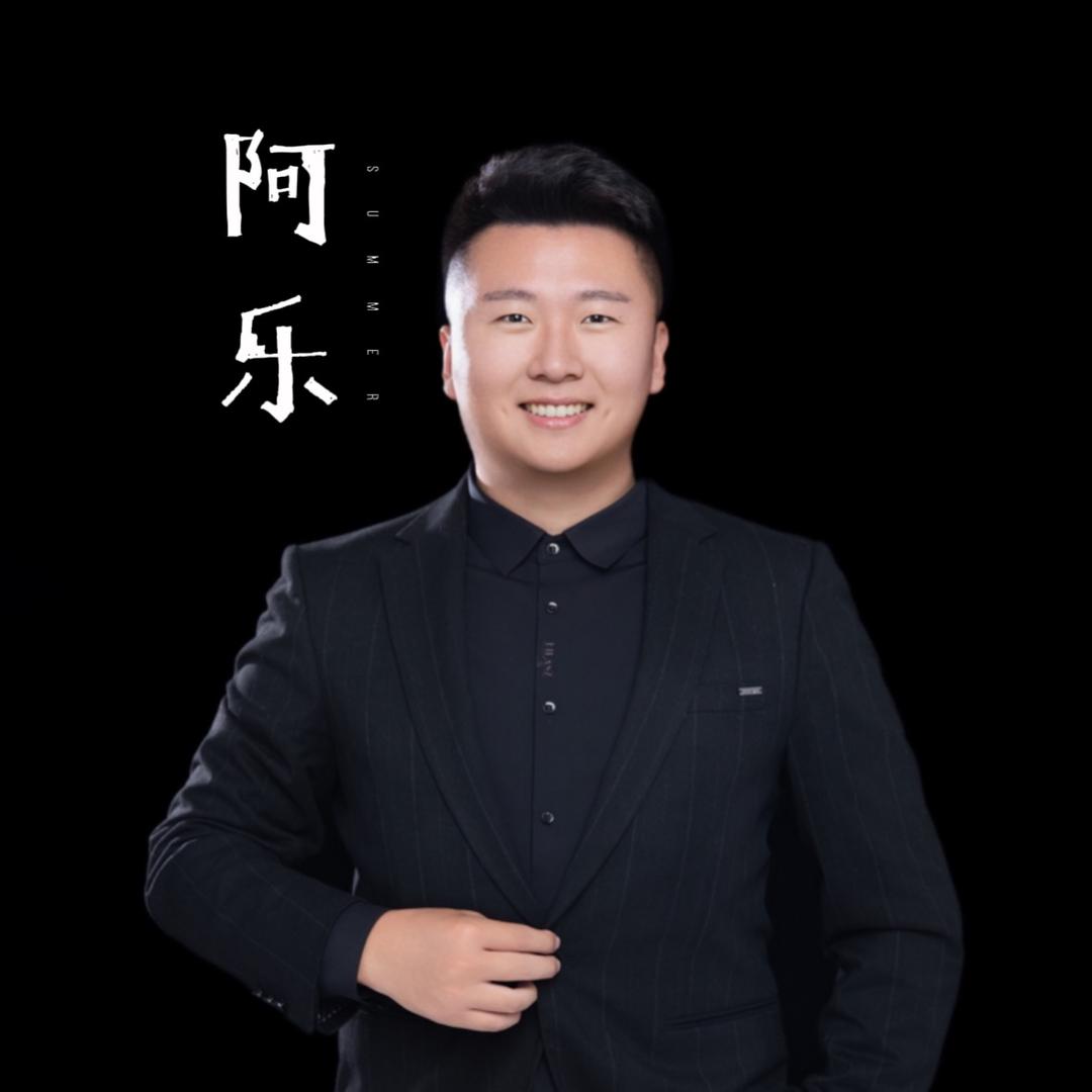 凤阳阿乐说房（招人）