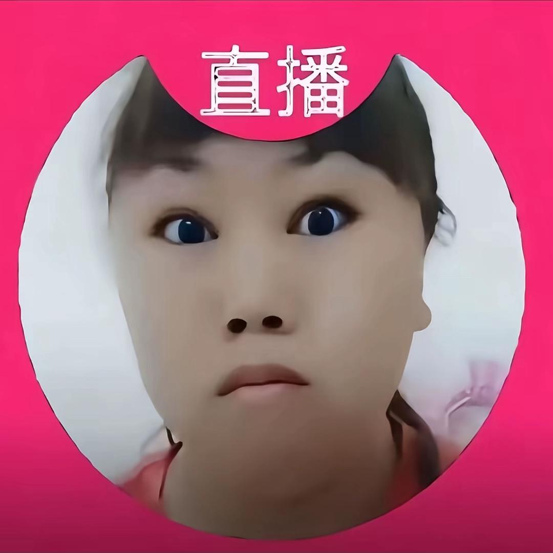 烟台小迫傑
