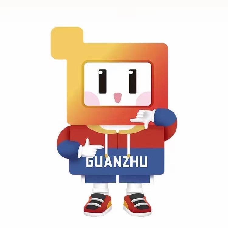 冠珠瓷砖(博宇国际家居广场店)