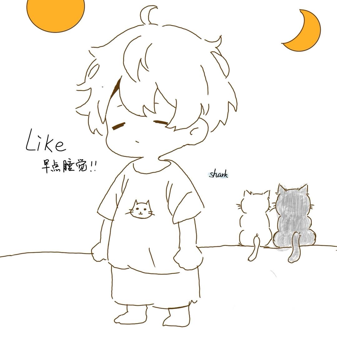Like shark.