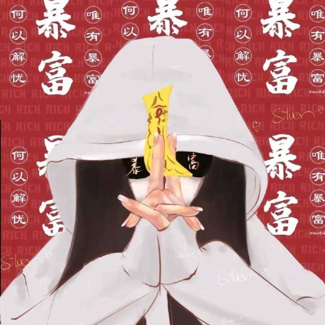 ゛相思寄巫山丶