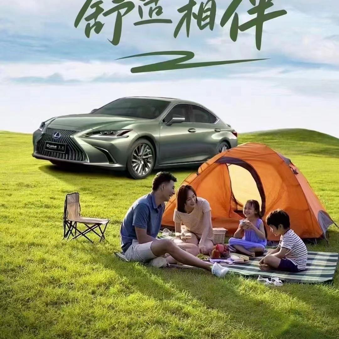 广州中升雷克萨斯二手车中心