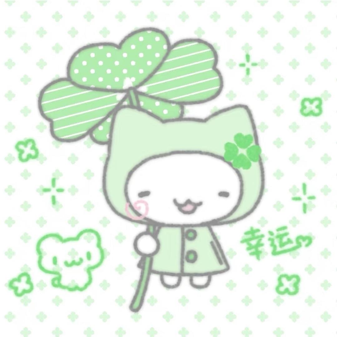 米米是宅男