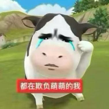 🐟（南京酒吧）