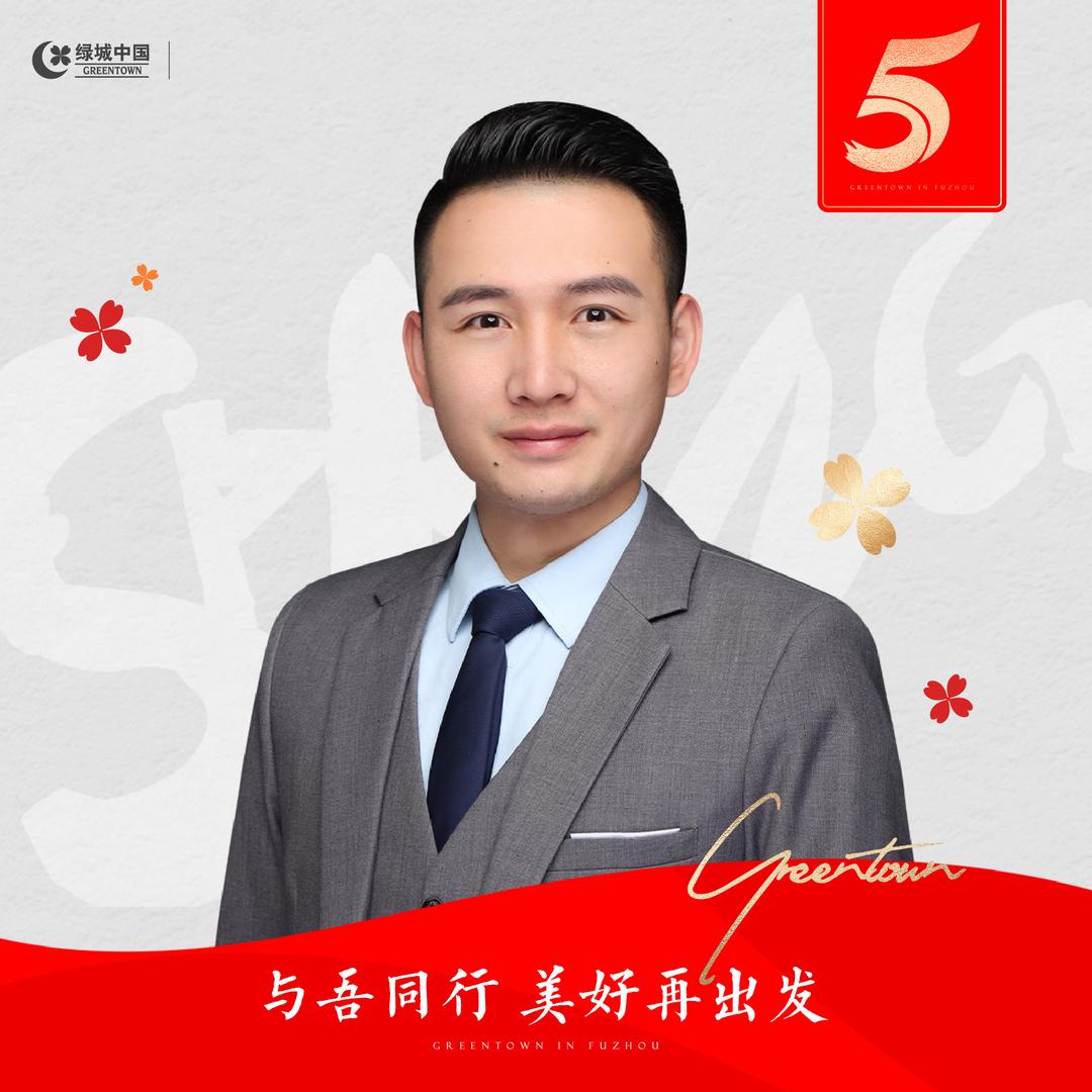 在涵江绿城的打工仔