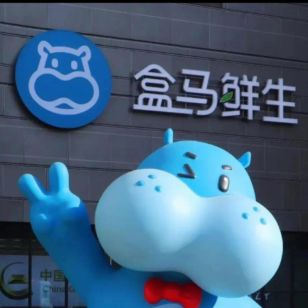 鑫鑫优选直播间