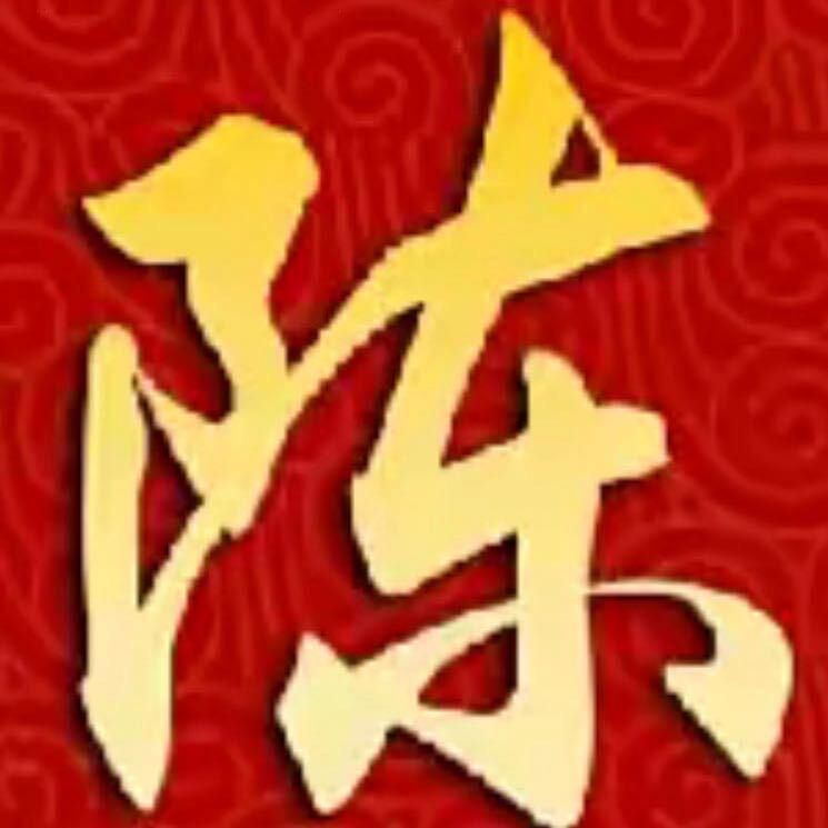 闯苏州
